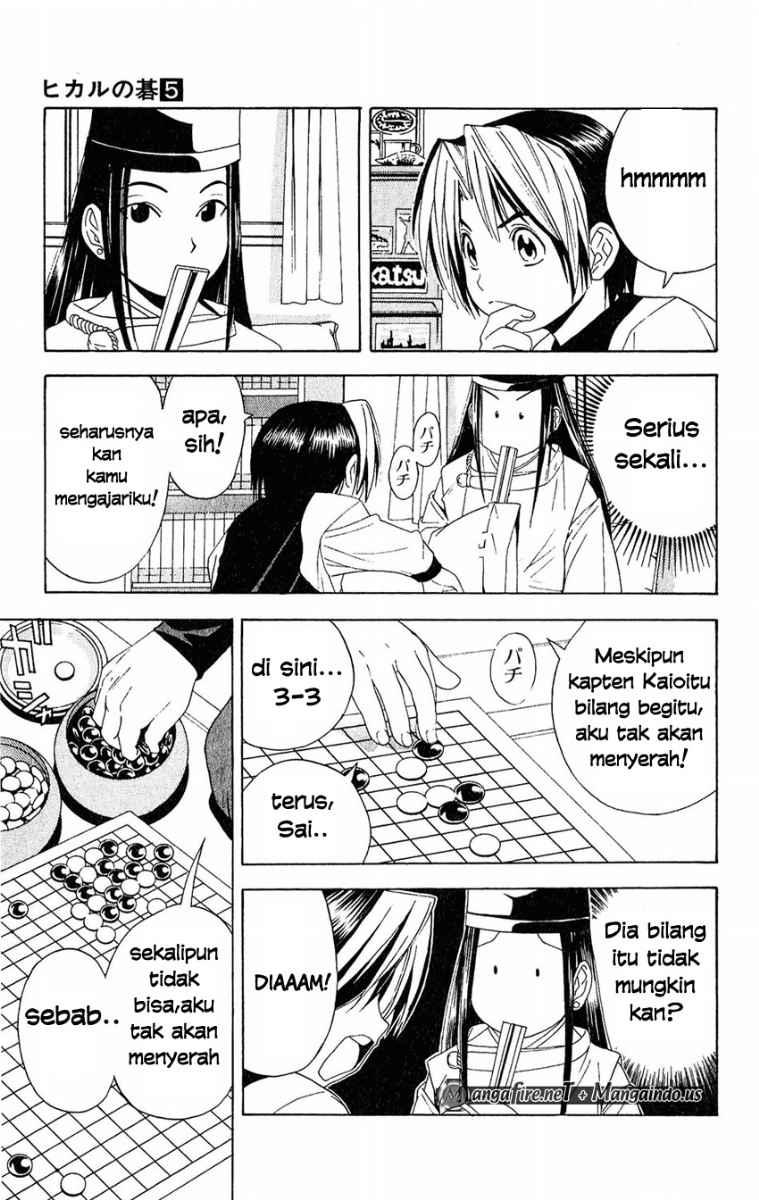 Hikaru no Go Chapter 40 - halaman 19