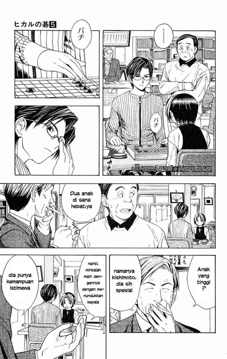 Hikaru no Go Chapter 40 - halaman 3