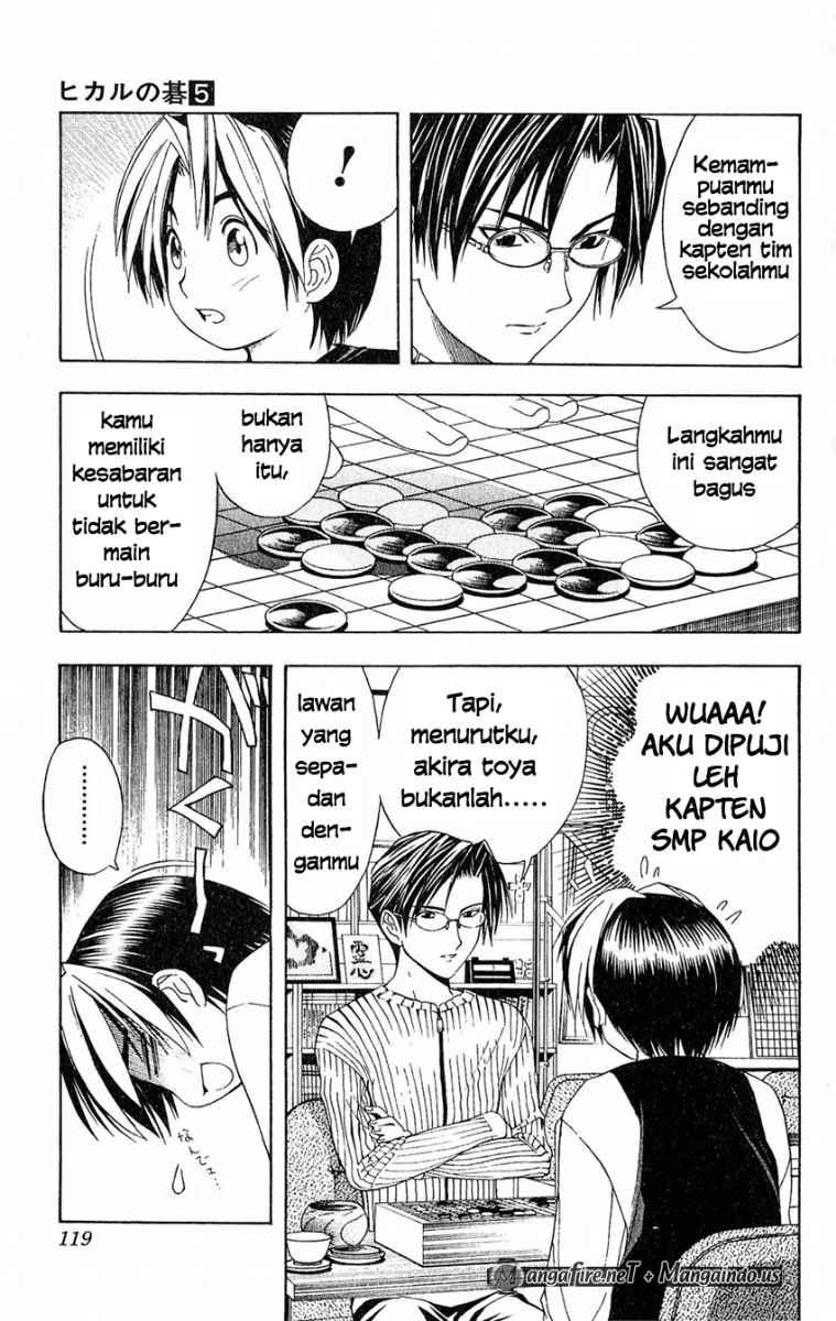 Hikaru no Go Chapter 40 - halaman 5
