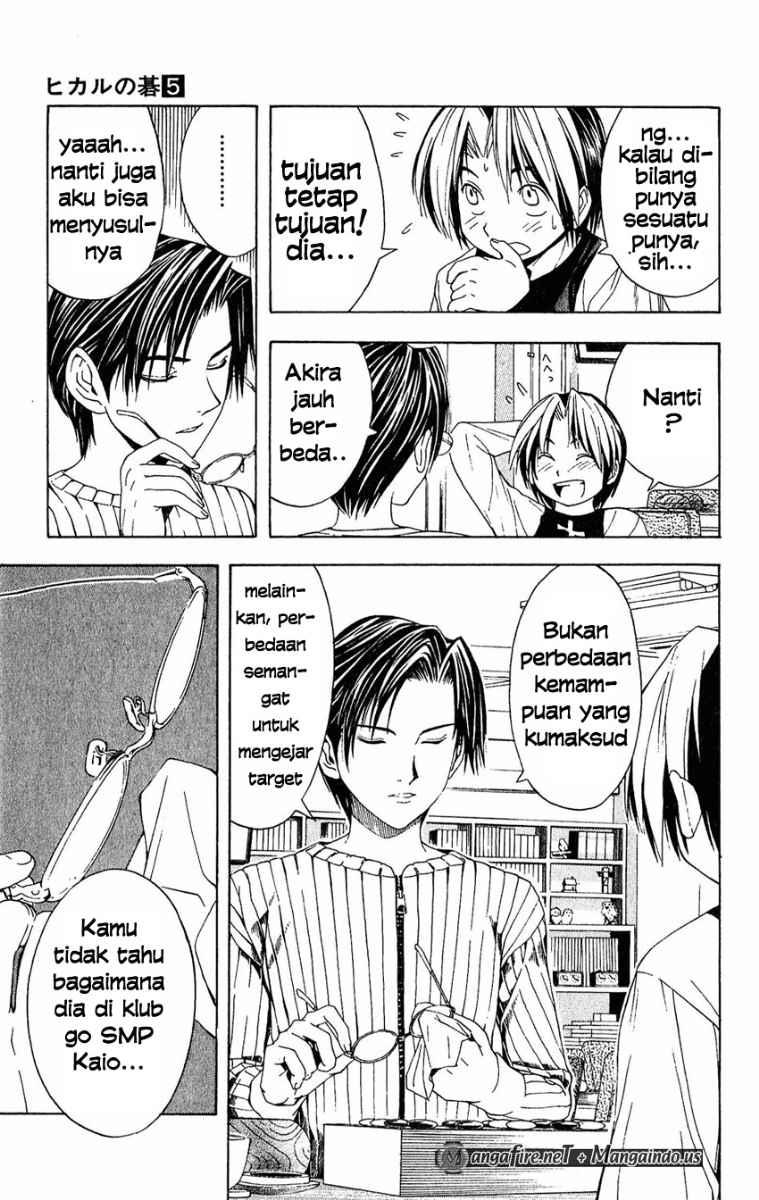 Hikaru no Go Chapter 40 - halaman 7