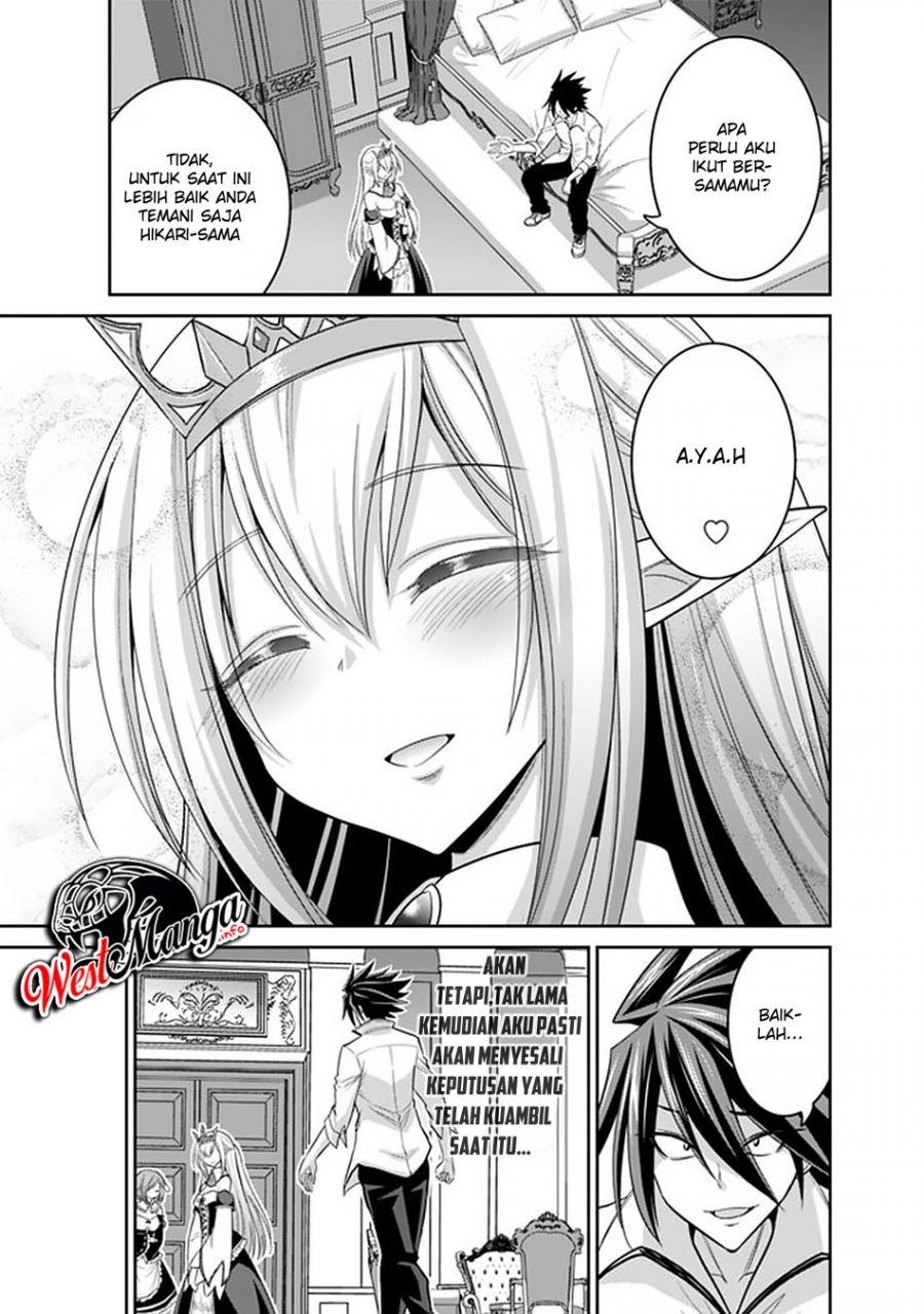 Hikaru no Go Chapter 41 - halaman 12