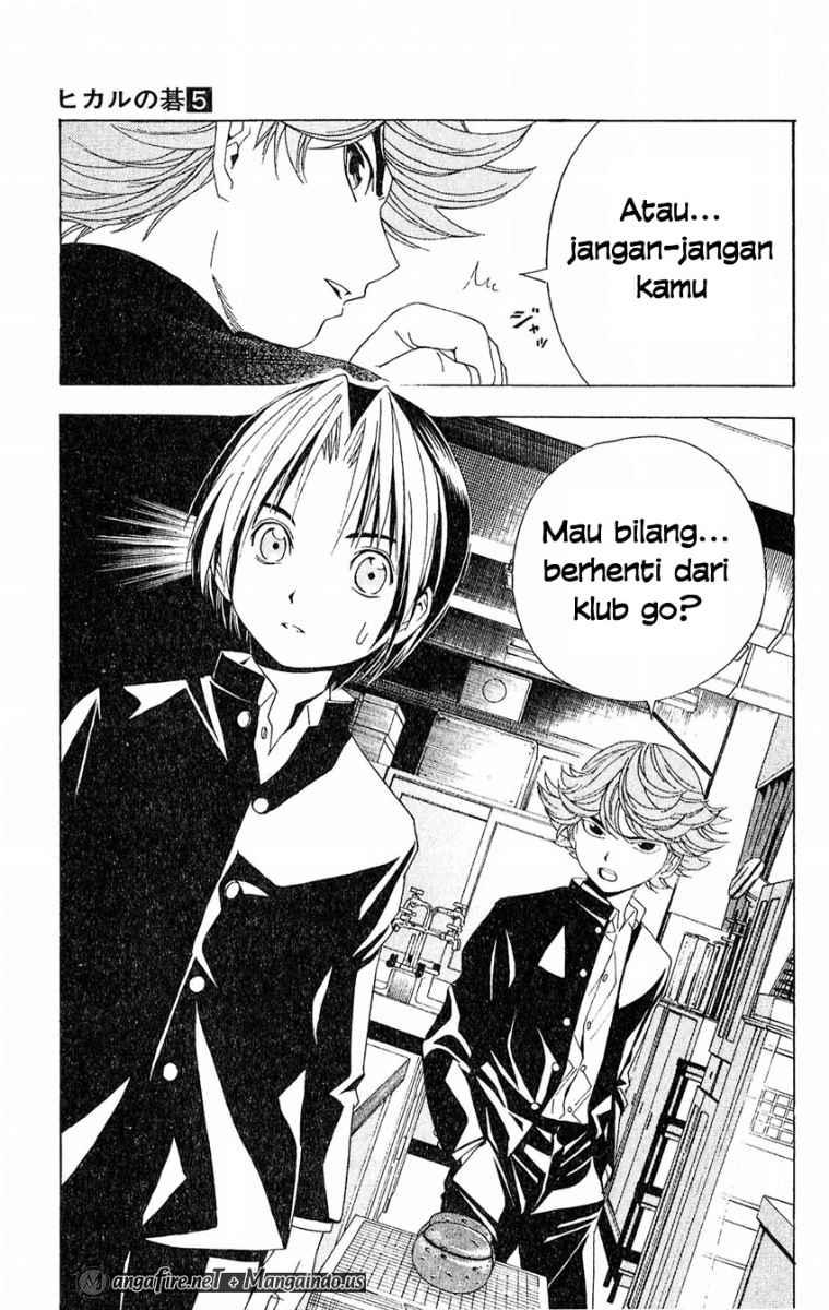 Hikaru no Go Chapter 41 - halaman 19
