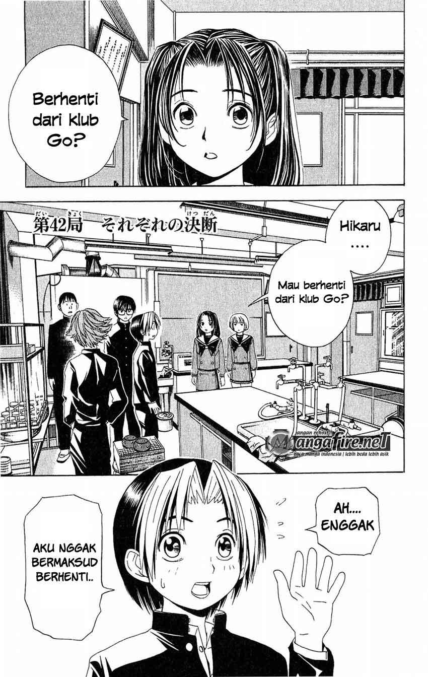 Hikaru no Go Chapter 42 - halaman 1