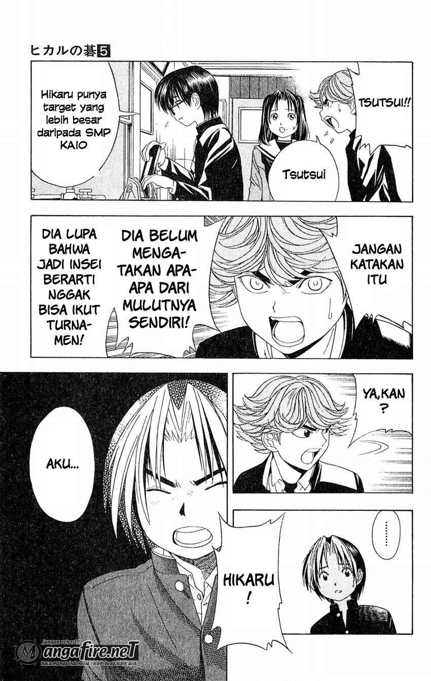 Hikaru no Go Chapter 42 - halaman 11