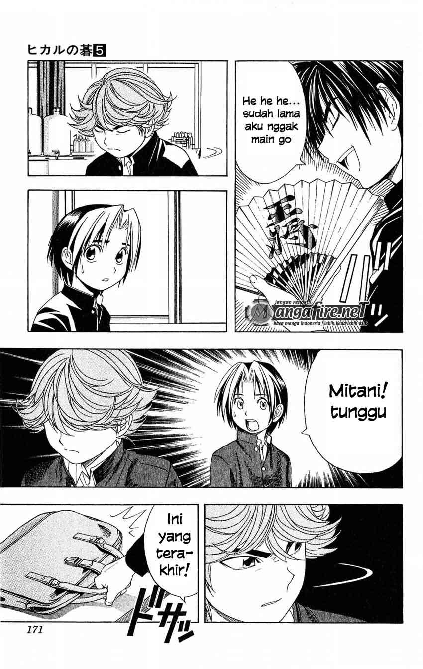 Hikaru no Go Chapter 42 - halaman 15