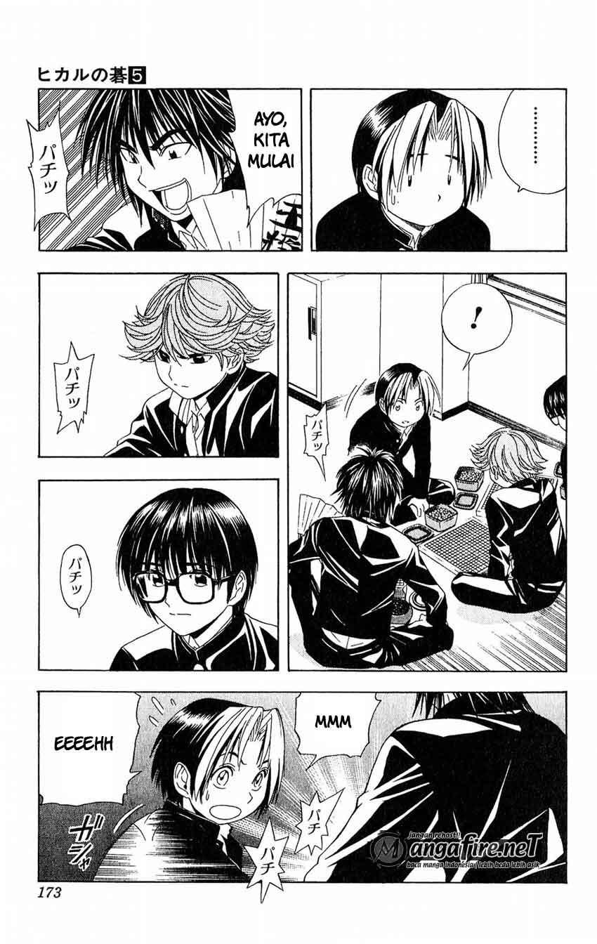 Hikaru no Go Chapter 42 - halaman 17
