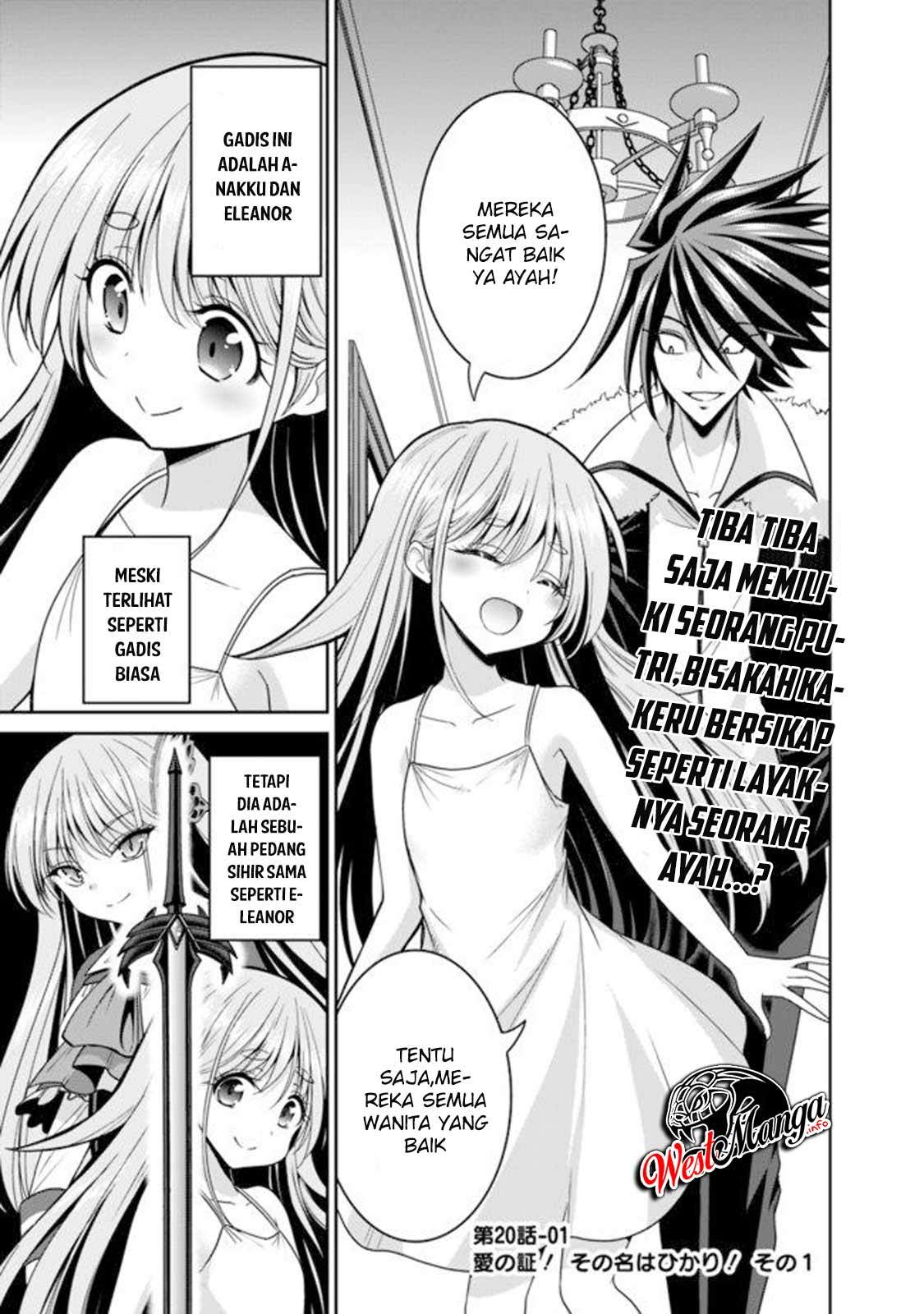 Hikaru no Go Chapter 42 - halaman 2