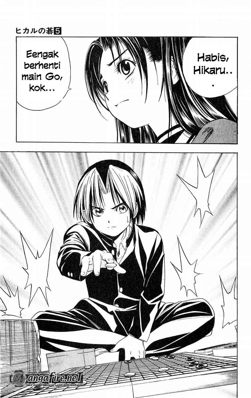 Hikaru no Go Chapter 42 - halaman 21