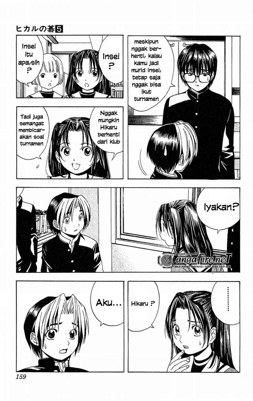 Hikaru no Go Chapter 42 - halaman 3