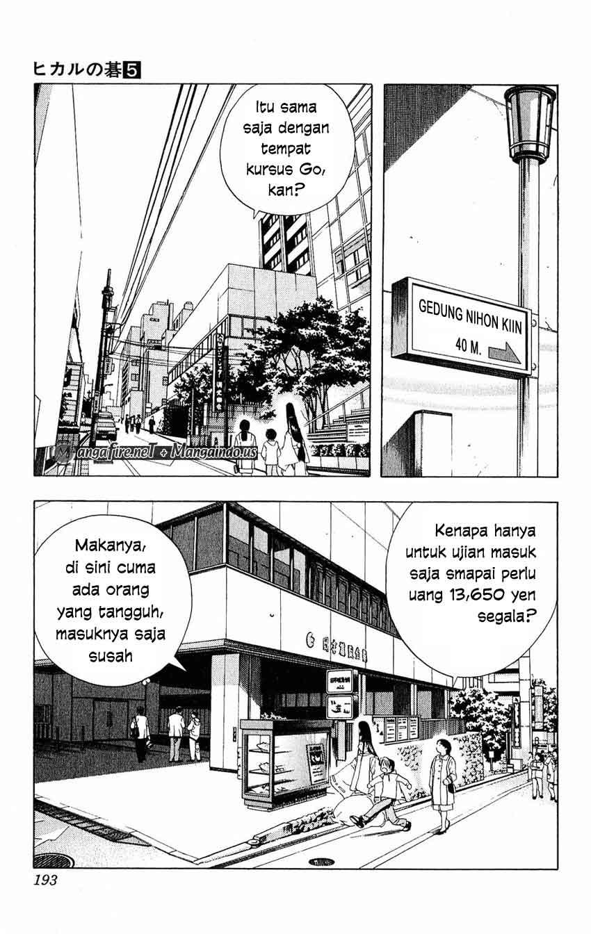 Hikaru no Go Chapter 43 - halaman 14