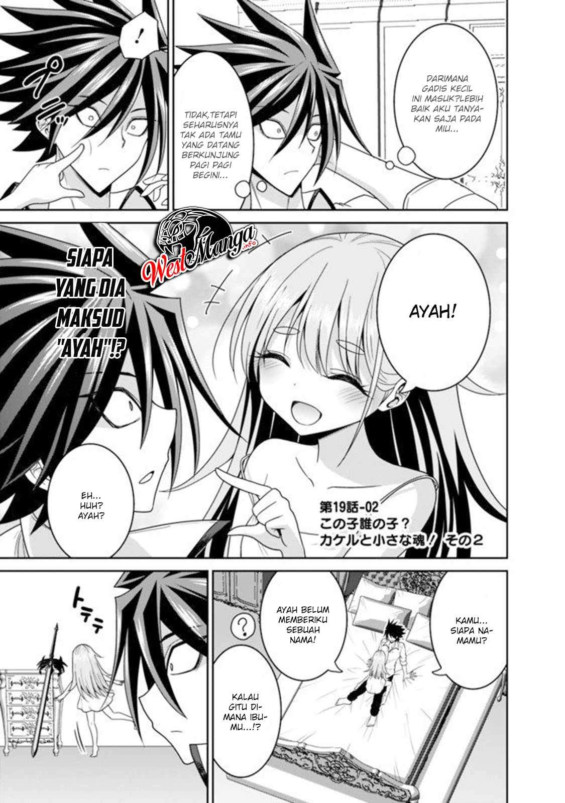 Hikaru no Go Chapter 43 - halaman 2