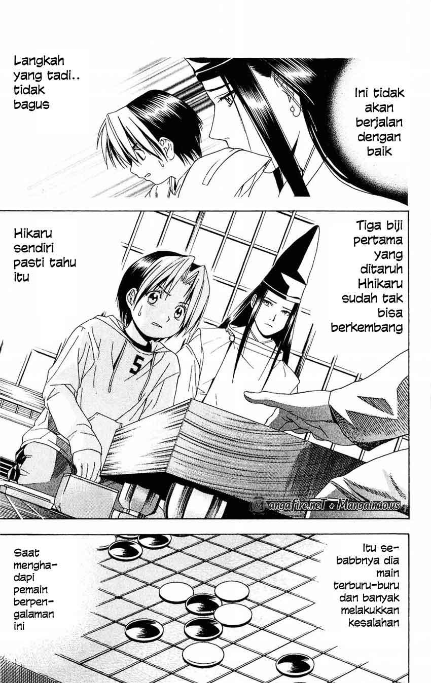 Hikaru no Go Chapter 44 - halaman 11