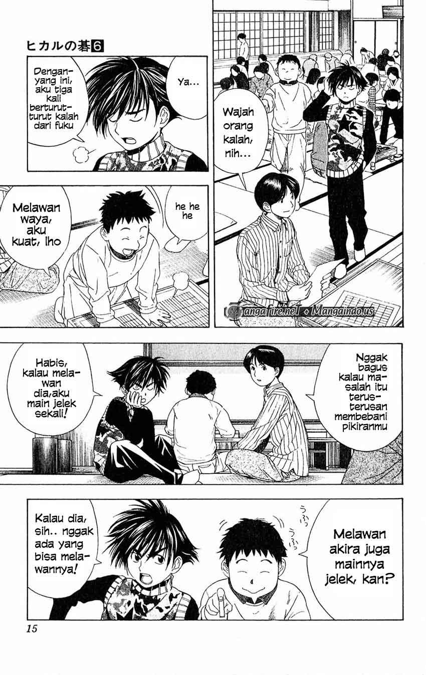 Hikaru no Go Chapter 44 - halaman 17