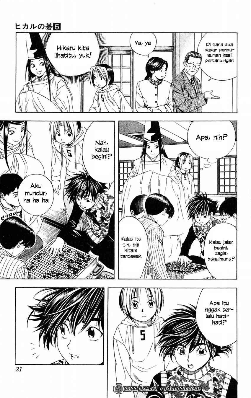 Hikaru no Go Chapter 44 - halaman 23