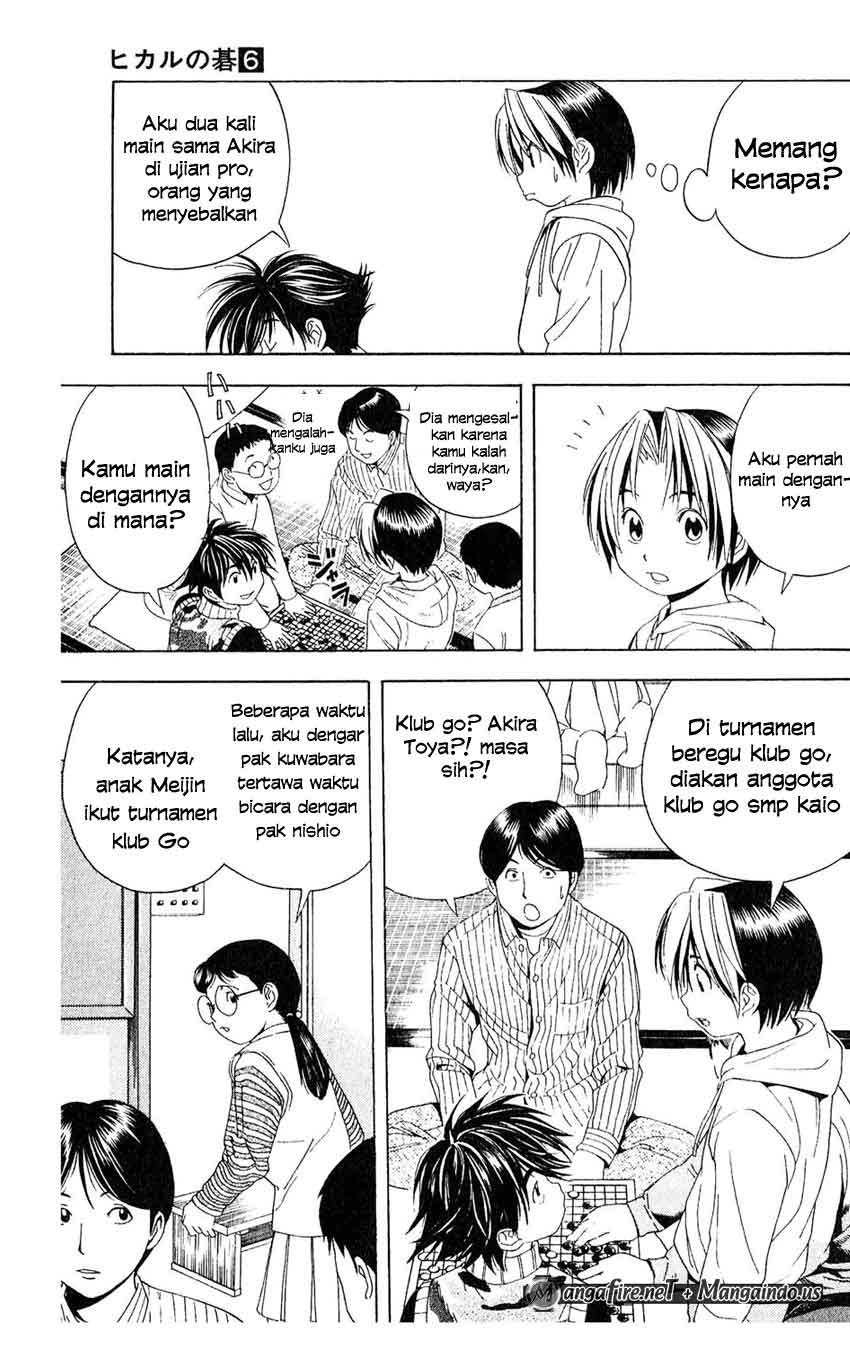 Hikaru no Go Chapter 44 - halaman 25
