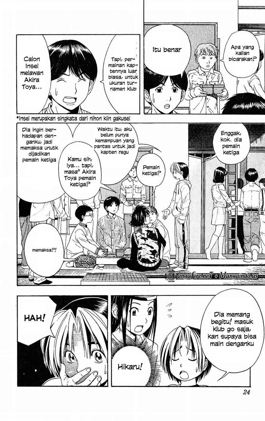 Hikaru no Go Chapter 44 - halaman 26
