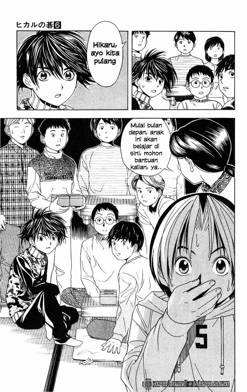 Hikaru no Go Chapter 44 - halaman 27