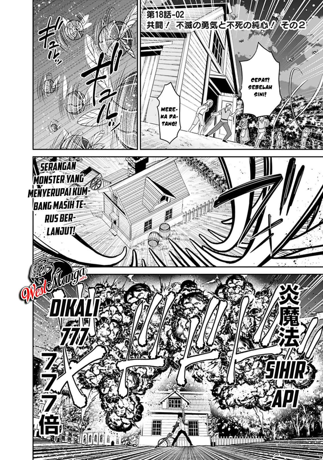 Hikaru no Go Chapter 45 - halaman 2