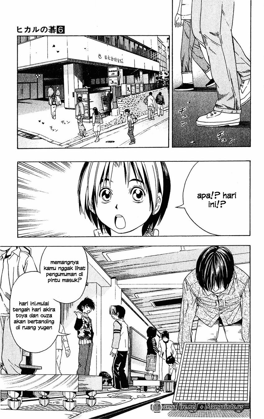 Hikaru no Go Chapter 47 - halaman 12