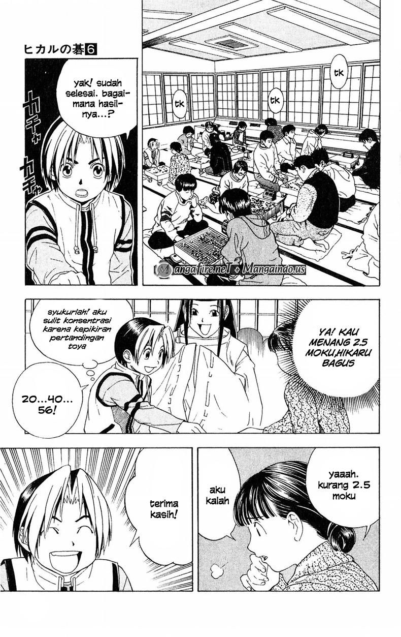Hikaru no Go Chapter 48 - halaman 17