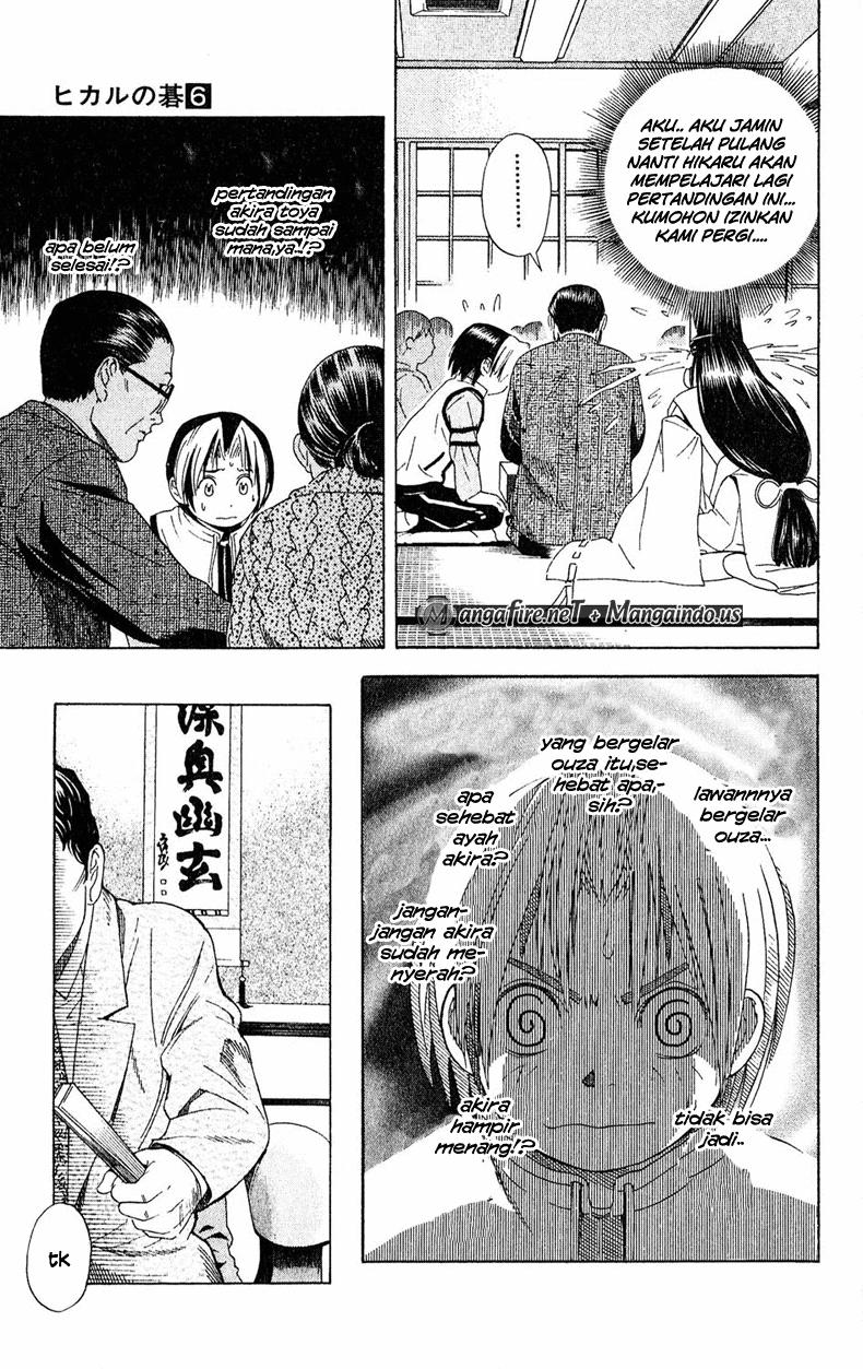 Hikaru no Go Chapter 48 - halaman 19
