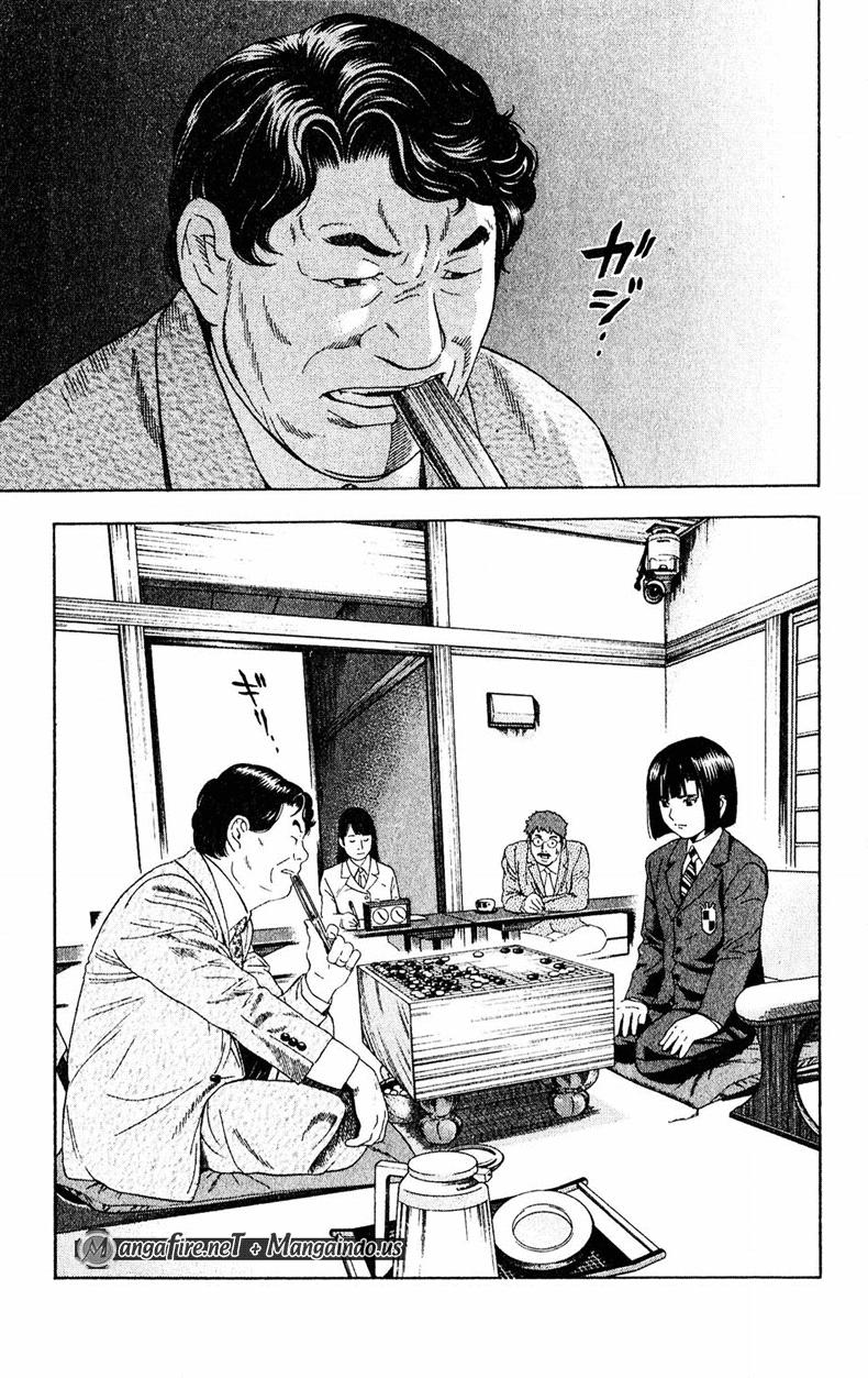 Hikaru no Go Chapter 48 - halaman 21