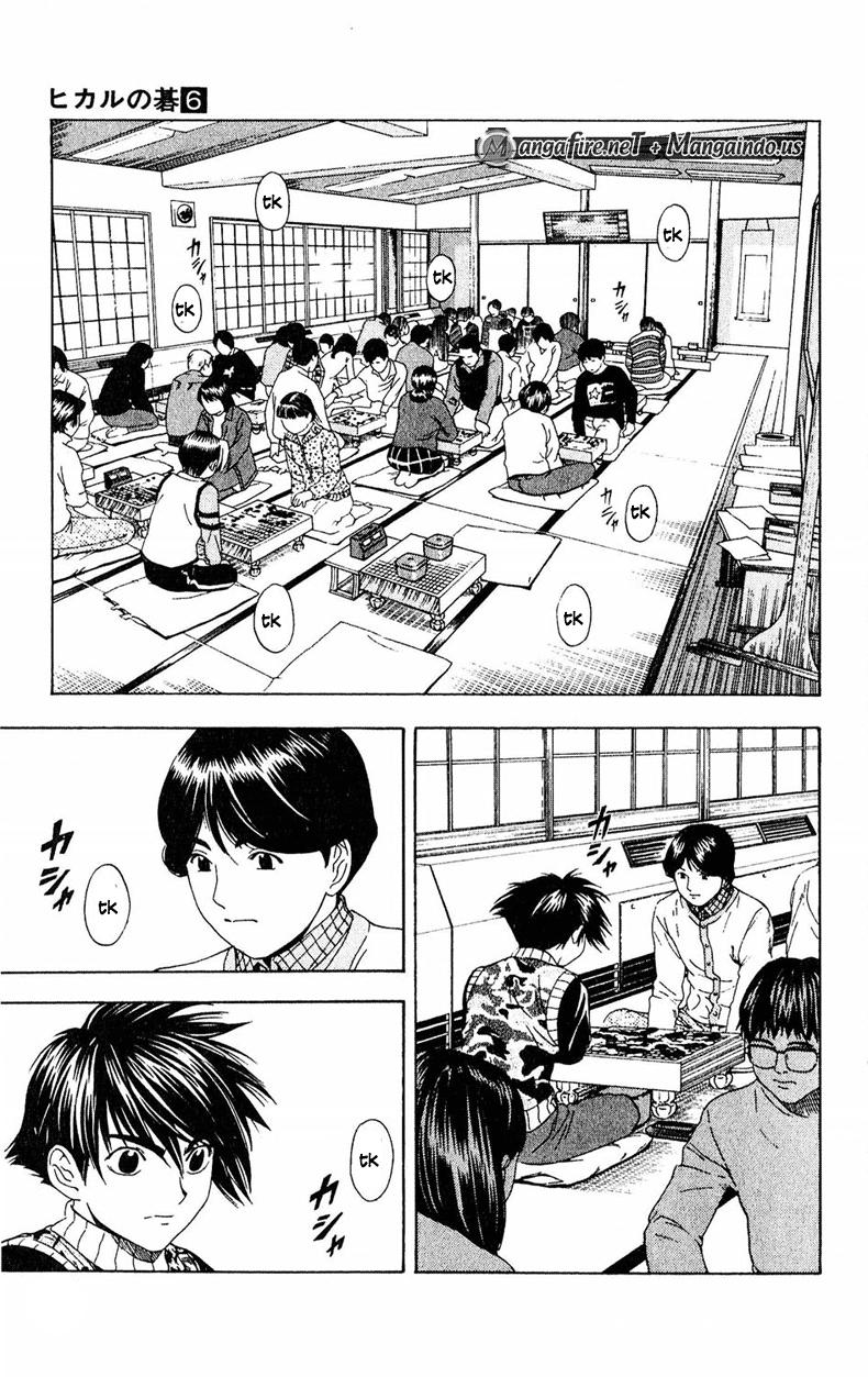 Hikaru no Go Chapter 48 - halaman 9