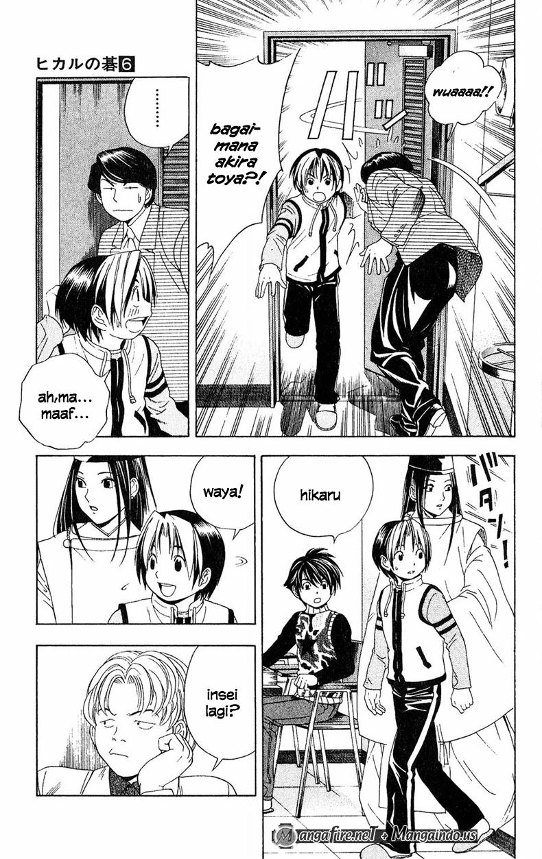 Hikaru no Go Chapter 49 - halaman 11