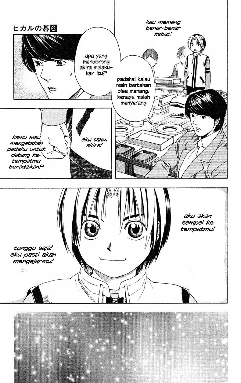 Hikaru no Go Chapter 49 - halaman 17