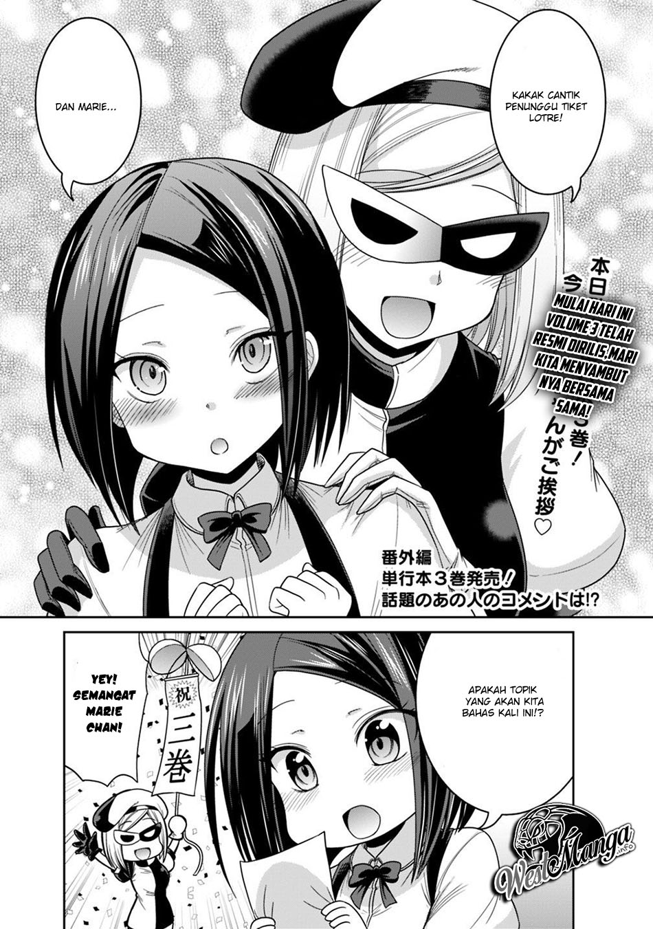 Hikaru no Go Chapter 49 - halaman 2