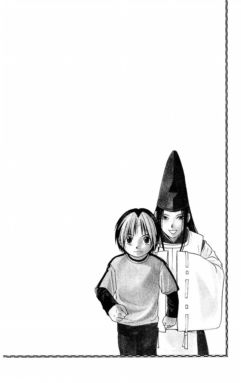 Hikaru no Go Chapter 49 - halaman 22