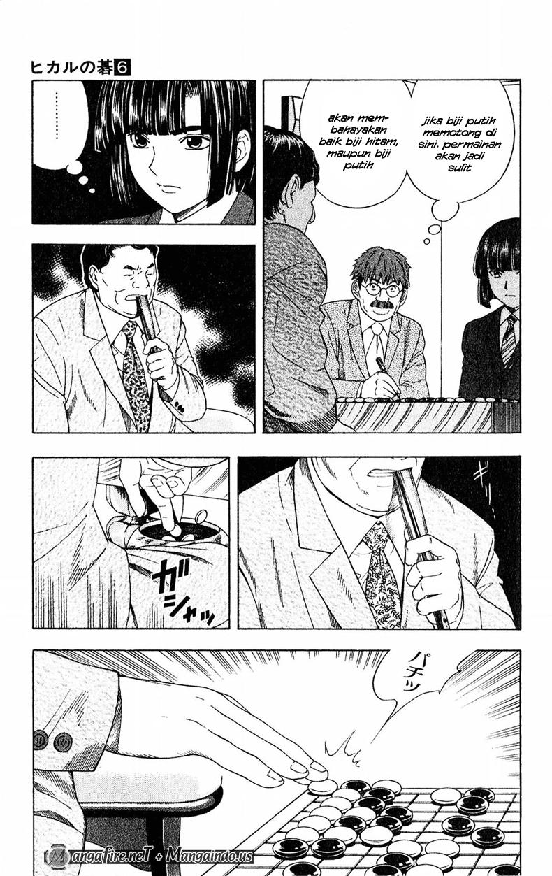 Hikaru no Go Chapter 49 - halaman 3