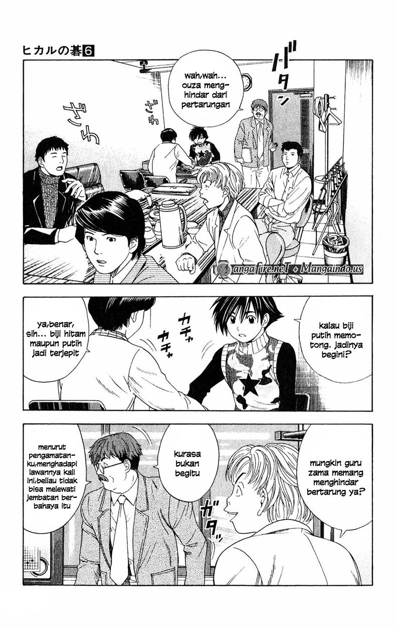 Hikaru no Go Chapter 49 - halaman 5