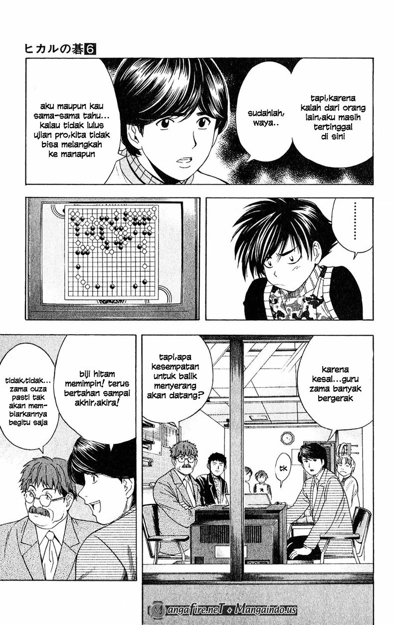 Hikaru no Go Chapter 49 - halaman 7