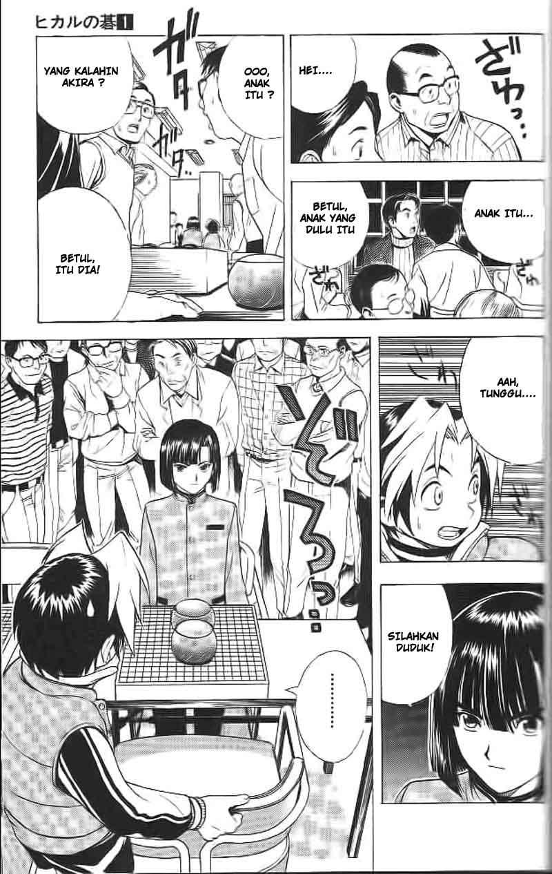 Hikaru no Go Chapter 5 - halaman 11