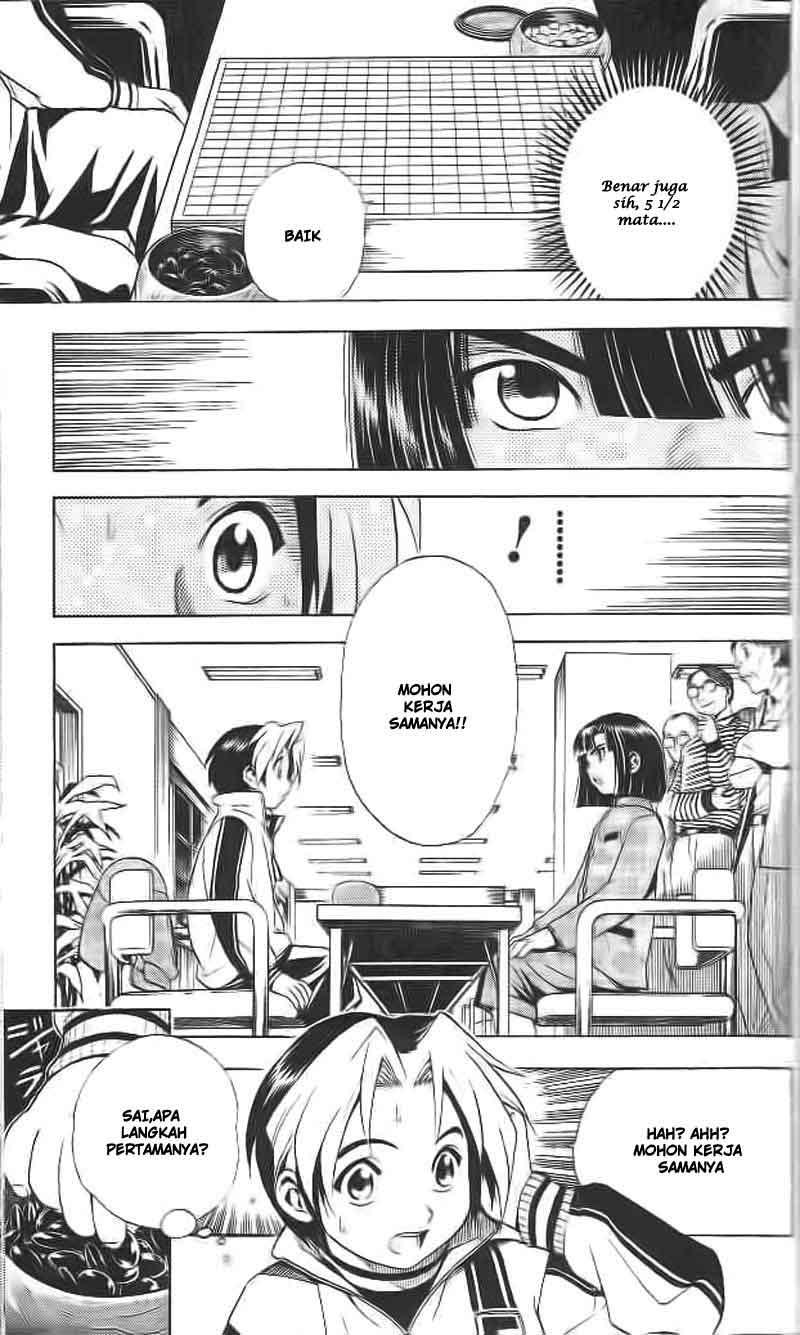 Hikaru no Go Chapter 5 - halaman 15
