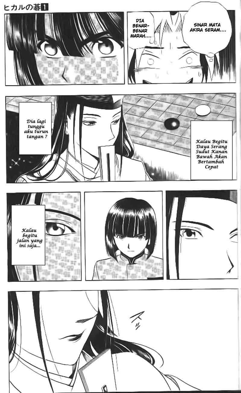 Hikaru no Go Chapter 5 - halaman 19