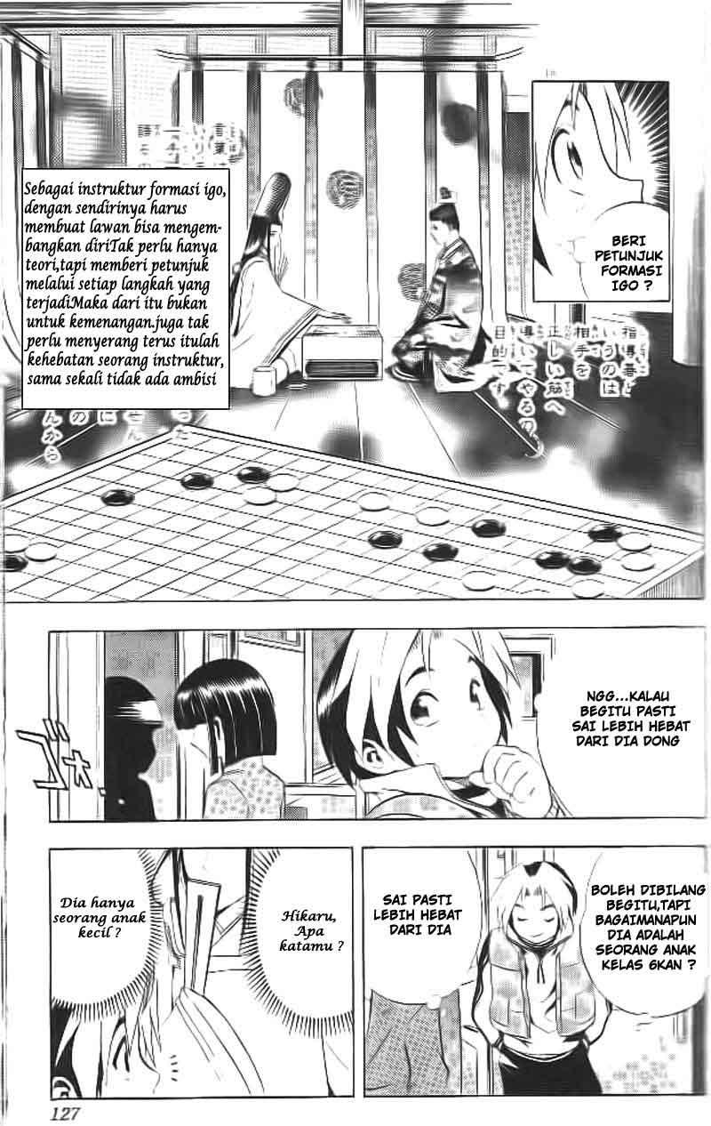 Hikaru no Go Chapter 5 - halaman 7