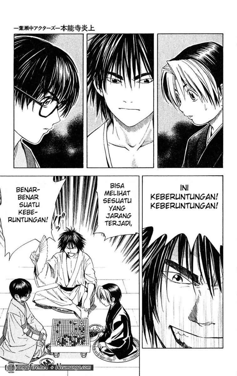 Hikaru no Go Chapter 51.5 - halaman 11
