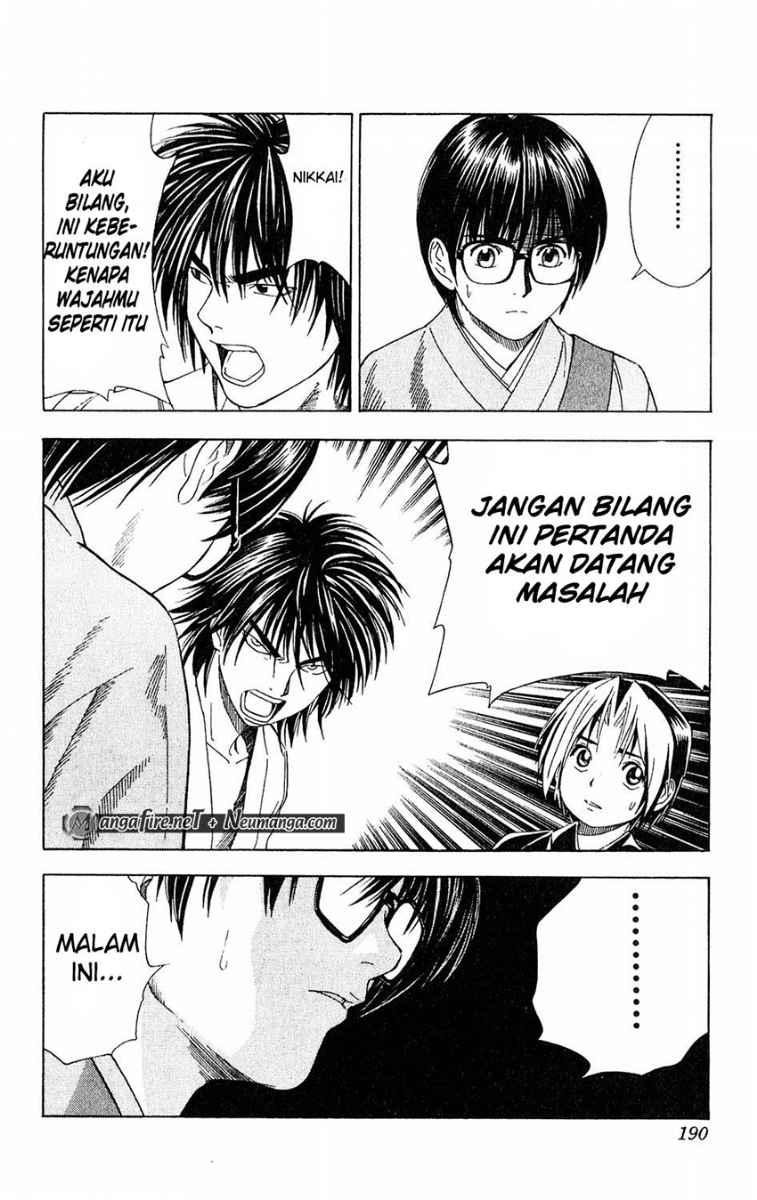 Hikaru no Go Chapter 51.5 - halaman 12