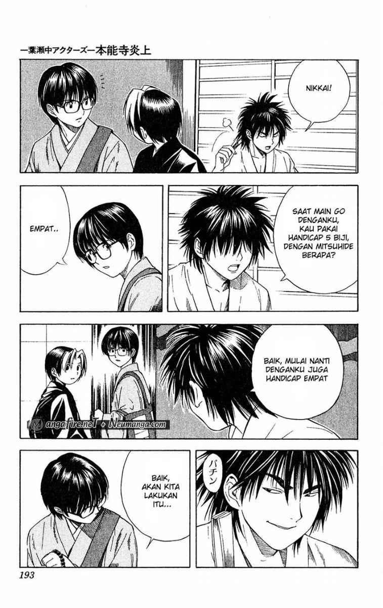 Hikaru no Go Chapter 51.5 - halaman 15