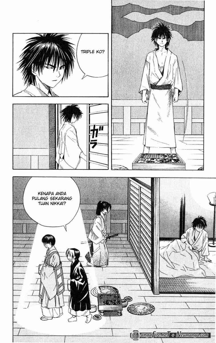 Hikaru no Go Chapter 51.5 - halaman 16