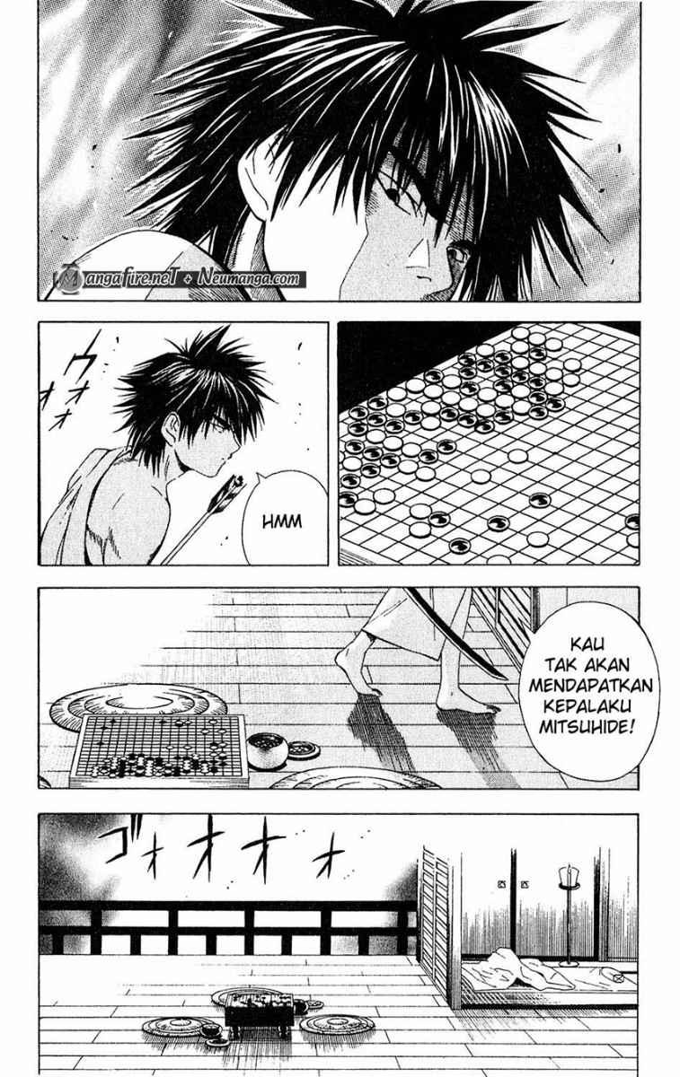 Hikaru no Go Chapter 51.5 - halaman 24