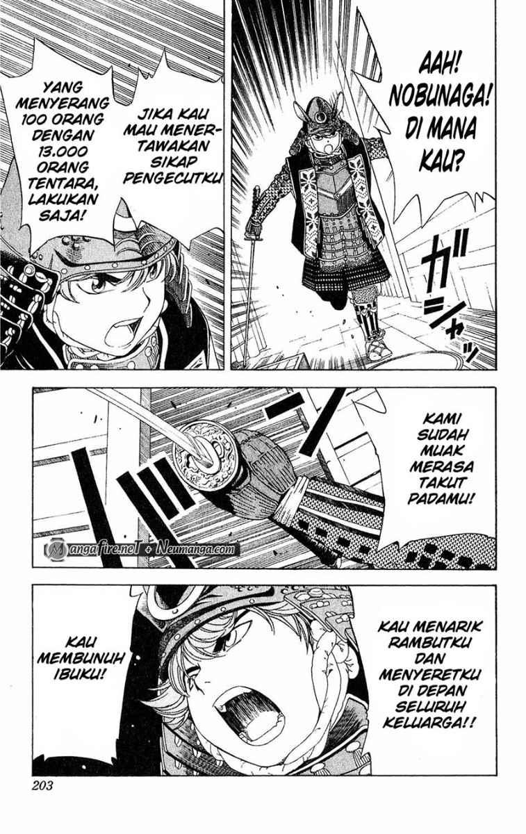 Hikaru no Go Chapter 51.5 - halaman 25