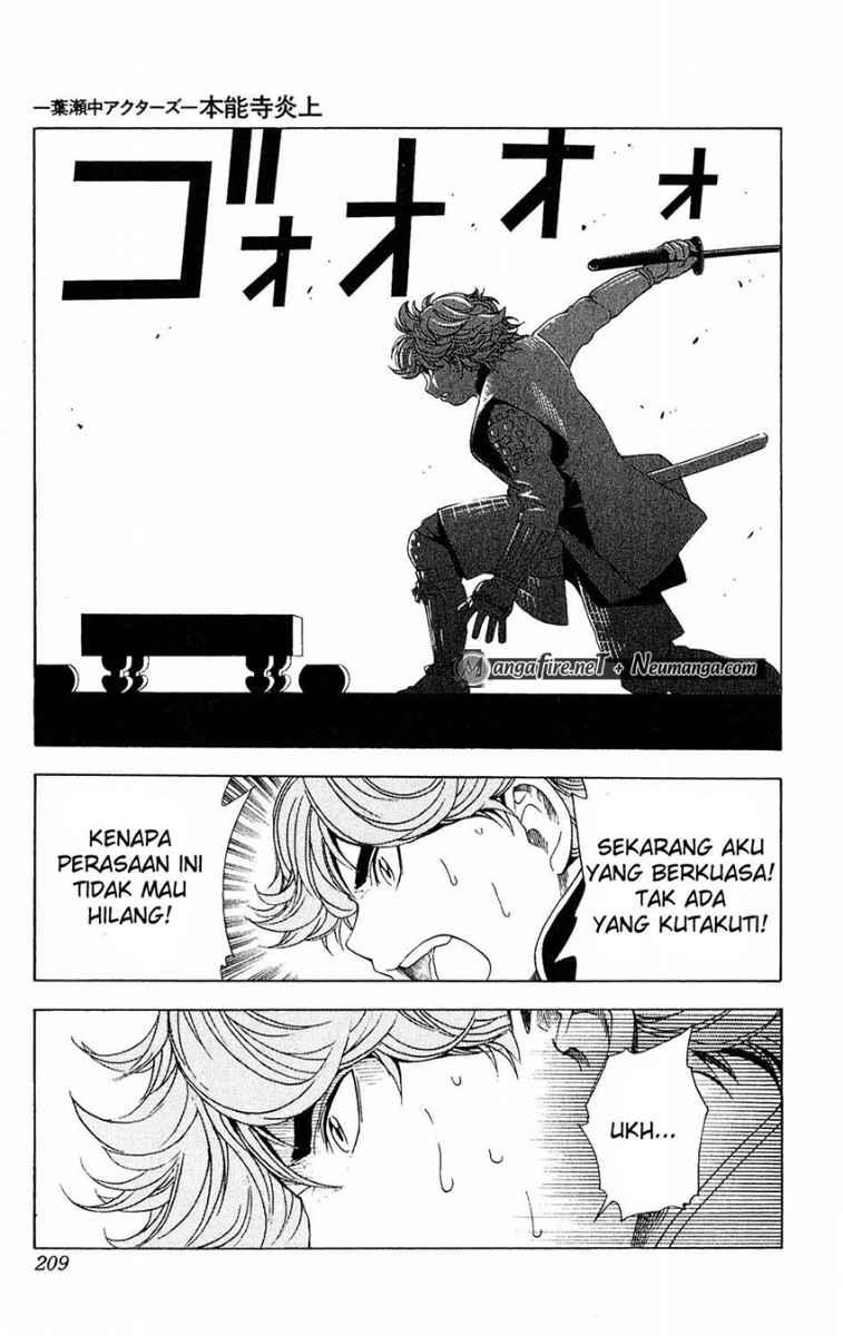 Hikaru no Go Chapter 51.5 - halaman 31
