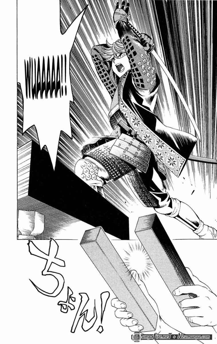 Hikaru no Go Chapter 51.5 - halaman 32