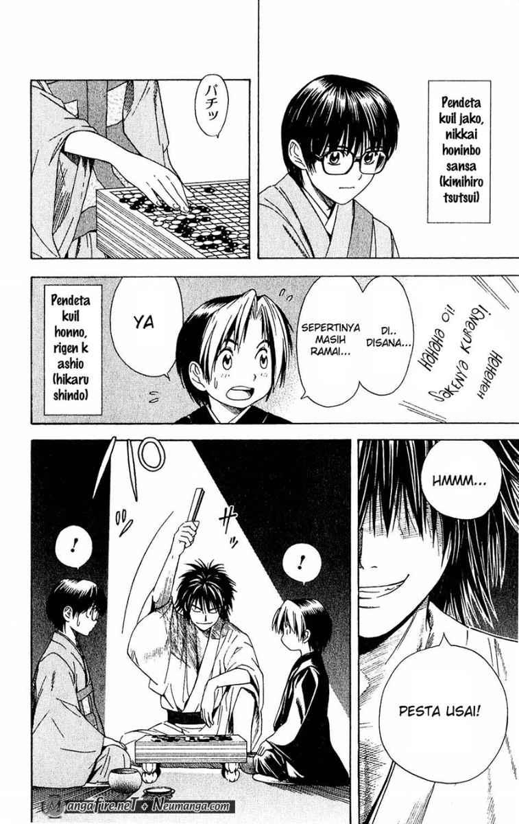 Hikaru no Go Chapter 51.5 - halaman 4