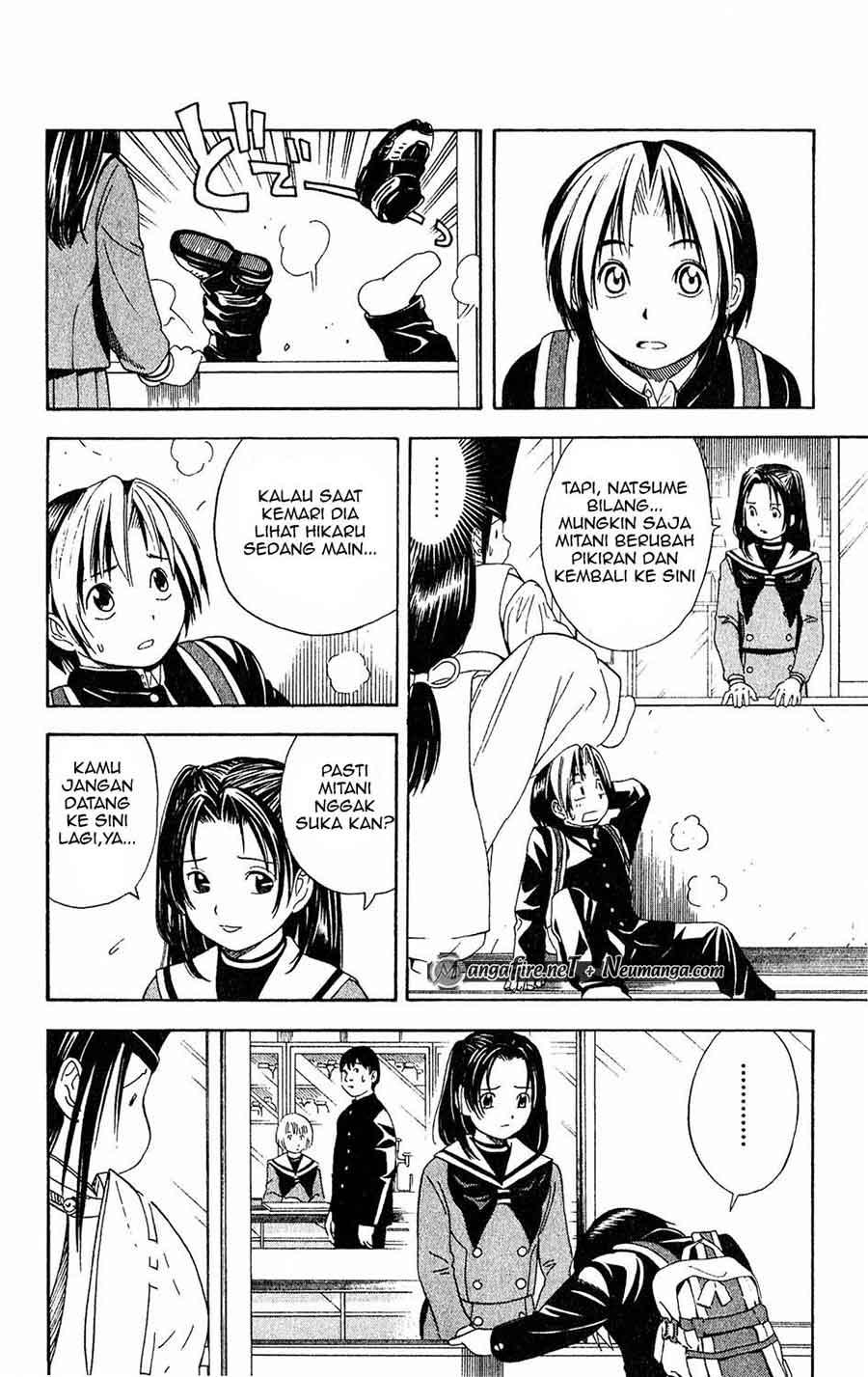 Hikaru no Go Chapter 51 - halaman 12