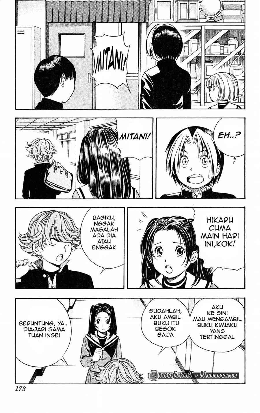 Hikaru no Go Chapter 51 - halaman 17