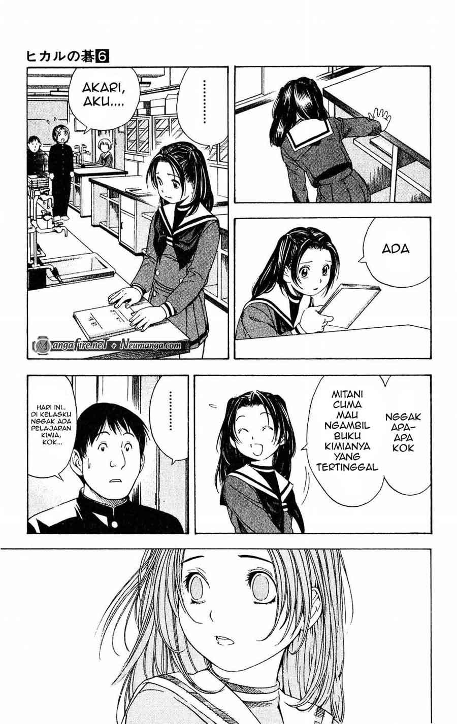 Hikaru no Go Chapter 51 - halaman 19